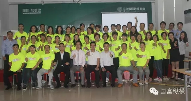 “聚勢(shì)共贏 專(zhuān)注致勝” 聯(lián)邦·夢(mèng)斐思蓄勢(shì)待發(fā)戰(zhàn)雙節(jié)！