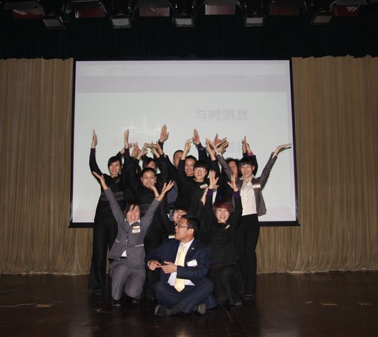 成功京瓷，智慧營(yíng)銷”國(guó)際?AST第71屆訓(xùn)練營(yíng)完美落幕